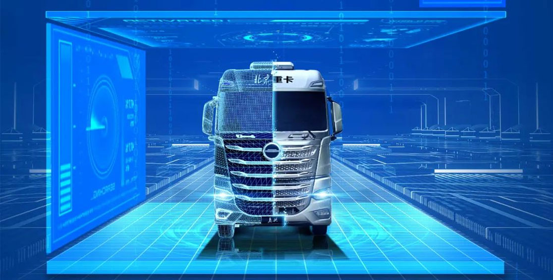 倒計(jì)時(shí)2天 | 北汽重卡數(shù)字孿生智慧工廠落成投產(chǎn)暨北京重卡首臺(tái)車下線