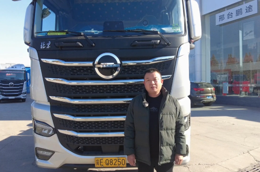 油耗低、品質(zhì)好、服務(wù)好，北京重卡帶你勇闖天涯！