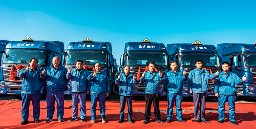 再傳佳音！北京重卡喜獲“2023中國(guó)物流推薦用車”大獎(jiǎng)