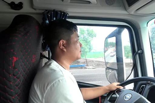 北京重卡LNG牽引車：楊濤濤的省錢、舒適、高效、安全之選