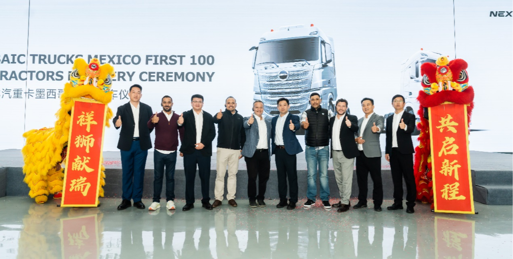 喜報！100臺成功交付墨西哥客戶 北汽重卡開啟高質(zhì)量“出海”新篇章
